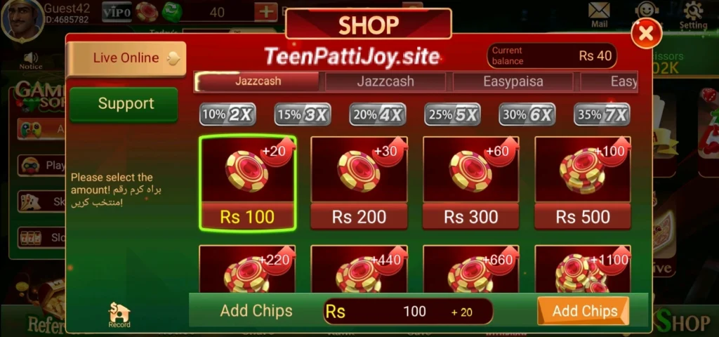 Teen Patti Joy Deposit steps